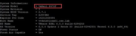 idvram|idrac 6 ssh commands.